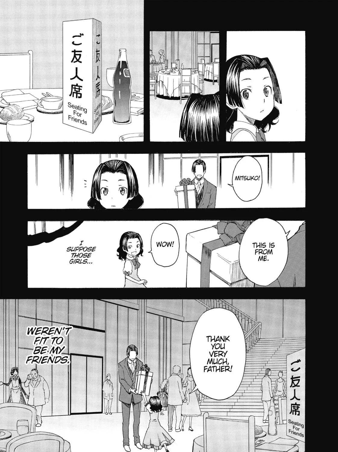 Read A Certain Scientific Railgun chapter 41 image 8 on Lezhin