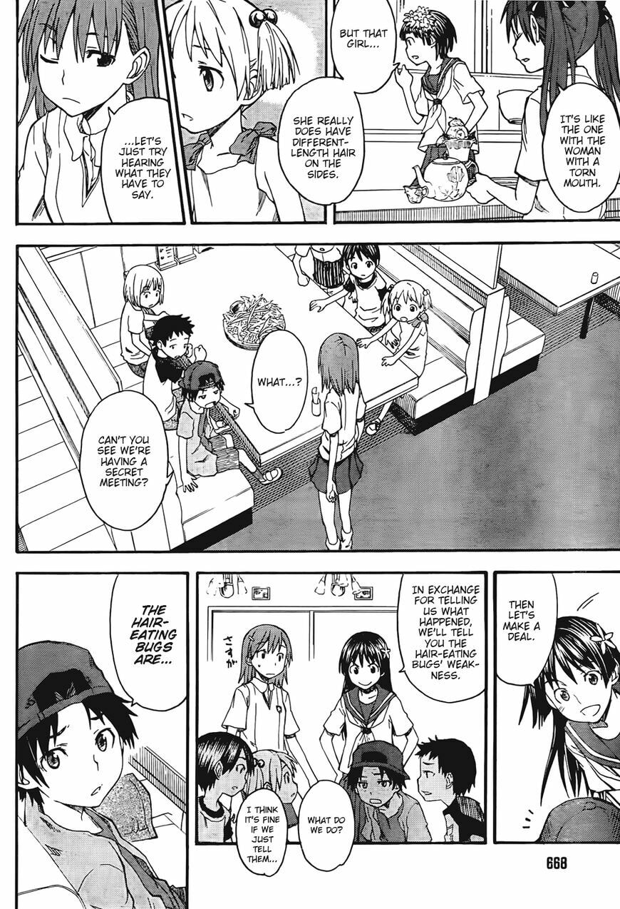 Read A Certain Scientific Railgun chapter 42.5 image 3 on Lezhin