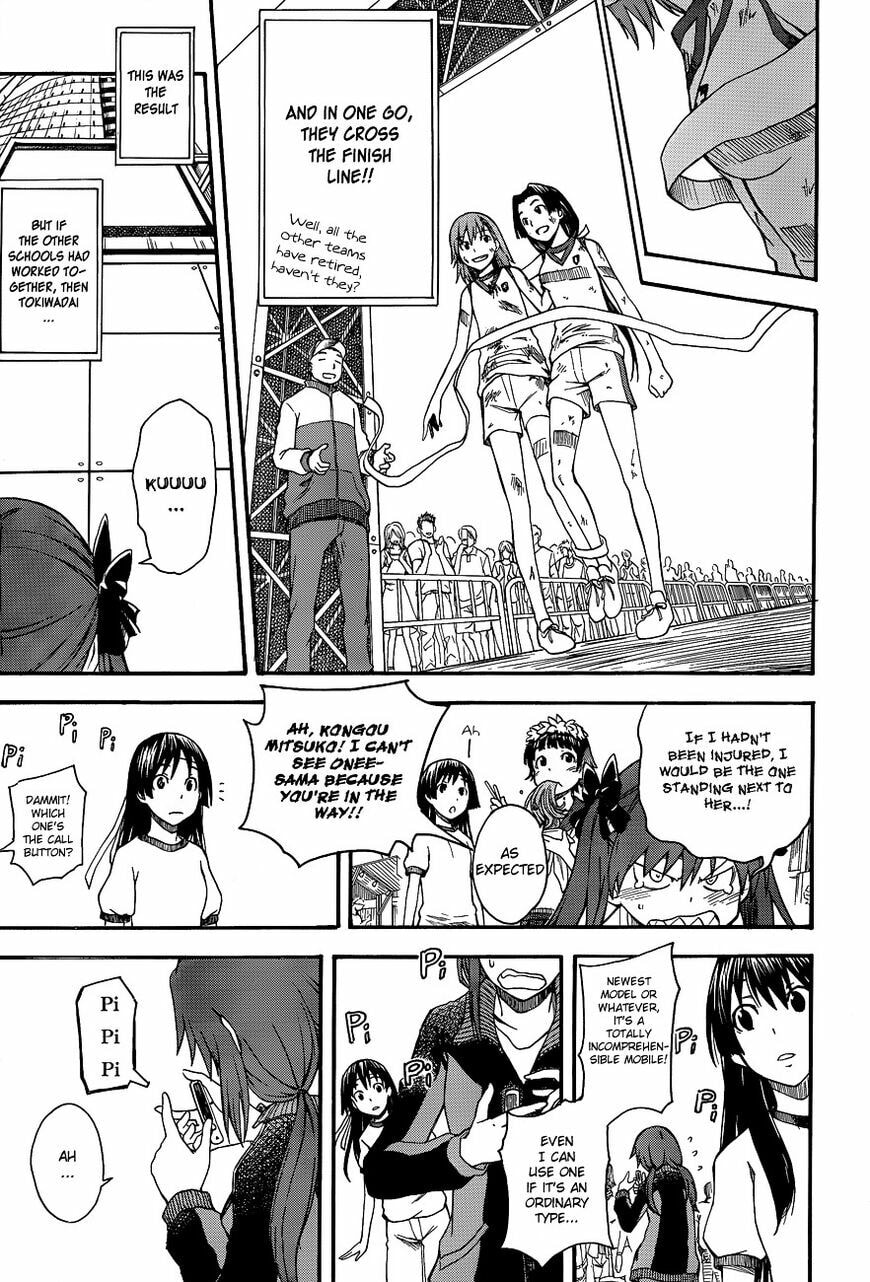 Read A Certain Scientific Railgun chapter 44.5 image 10 on Lezhin