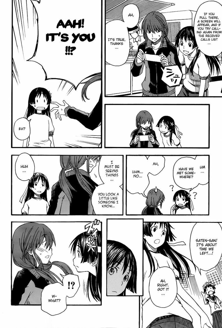 Read A Certain Scientific Railgun chapter 44.5 image 11 on Lezhin