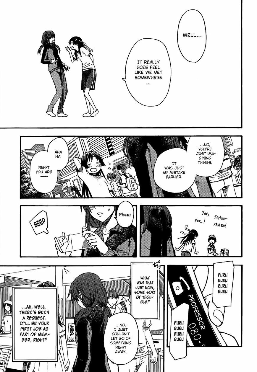 Read A Certain Scientific Railgun chapter 44.5 image 12 on Lezhin