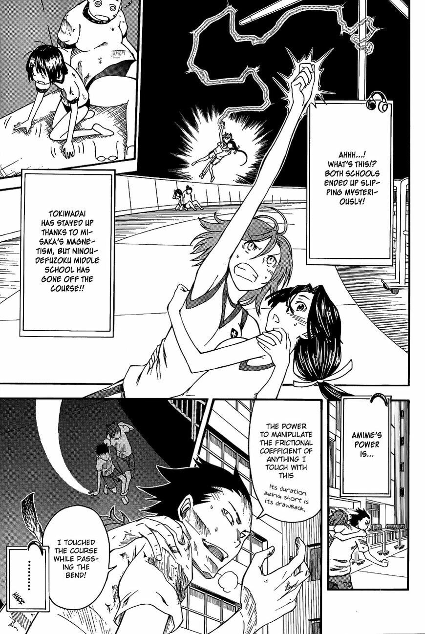 Read A Certain Scientific Railgun chapter 44.5 image 2 on Lezhin