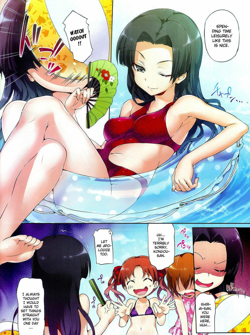 Read A Certain Scientific Railgun chapter 44.6 image 2 on Lezhin