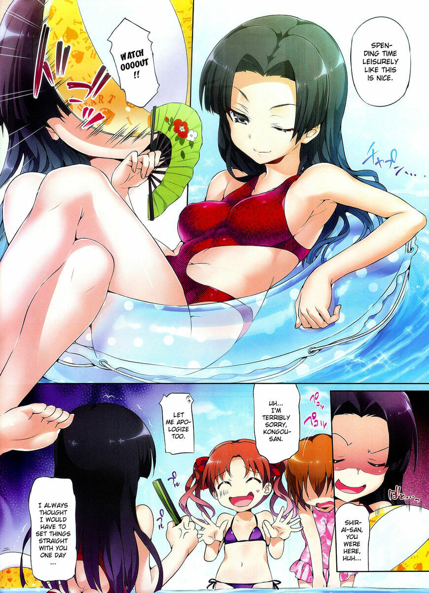 Read A Certain Scientific Railgun chapter 44.7 image 3 on Lezhin