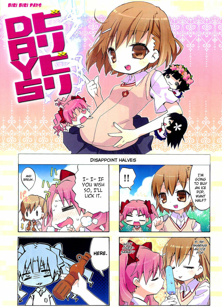 Read A Certain Scientific Railgun chapter 44.7 image 9 on Lezhin
