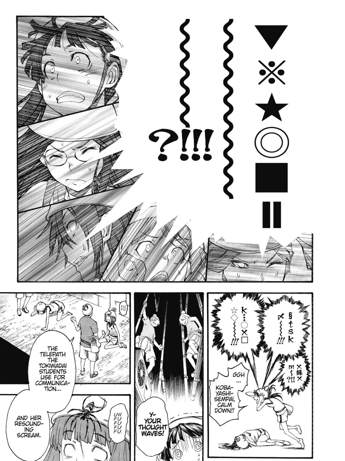 Read A Certain Scientific Railgun chapter 46 image 4 on Lezhin