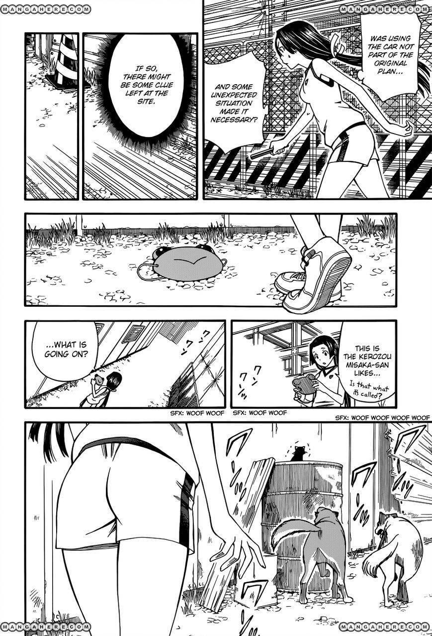Read A Certain Scientific Railgun chapter 49.5 image 1 on Lezhin