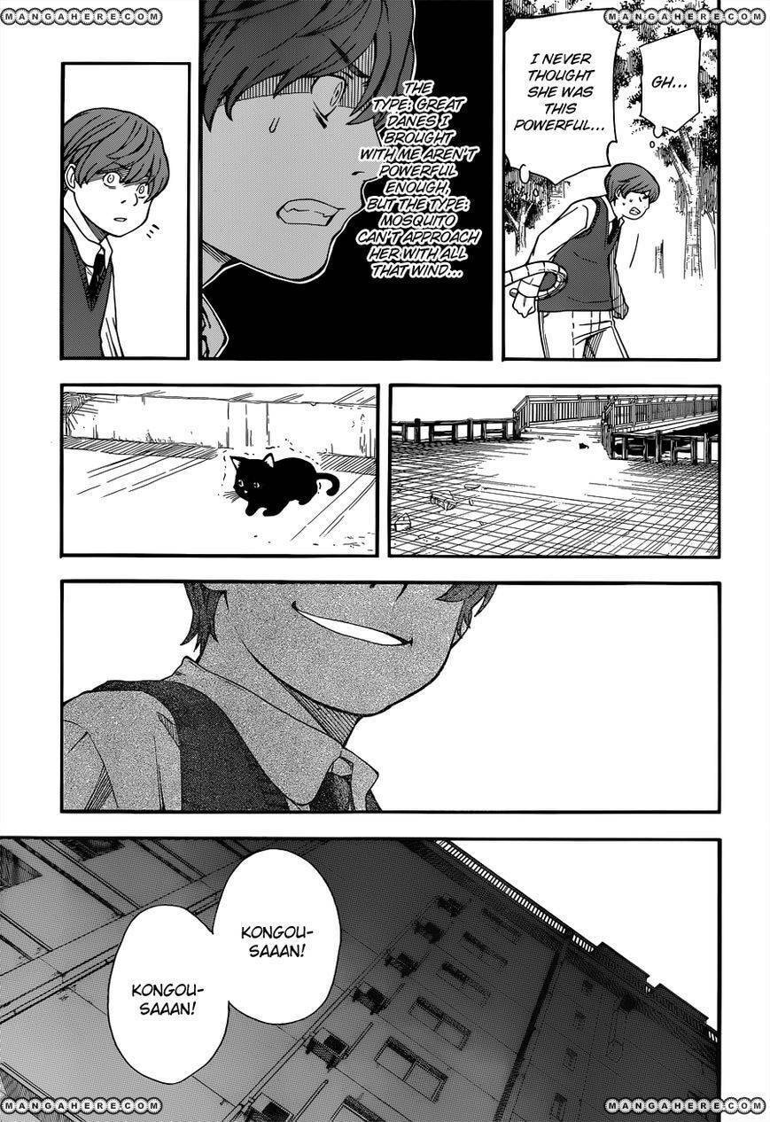 Read A Certain Scientific Railgun chapter 49.5 image 22 on Lezhin