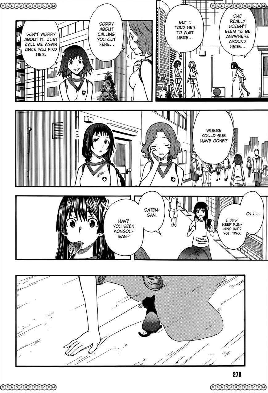 Read A Certain Scientific Railgun chapter 49.5 image 23 on Lezhin