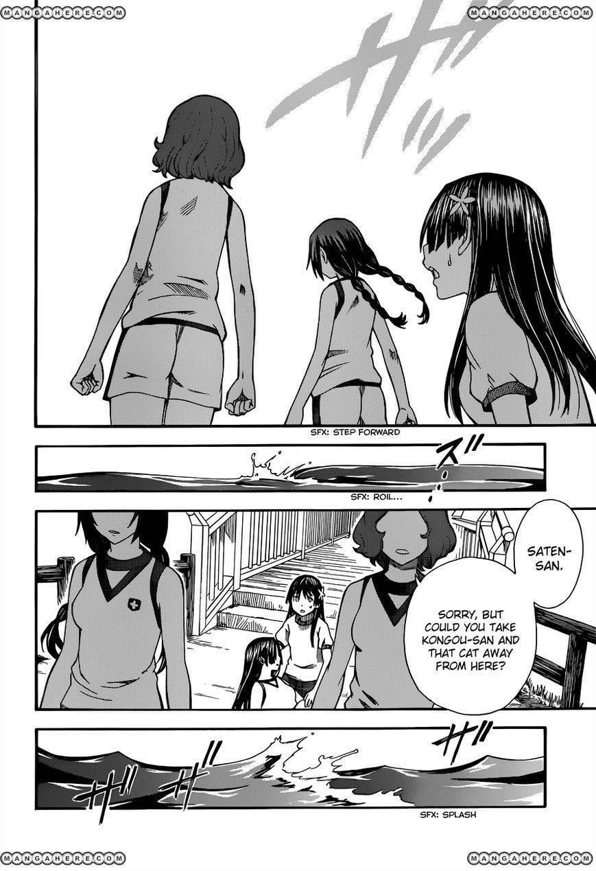 Read A Certain Scientific Railgun chapter 49.5 image 29 on Lezhin