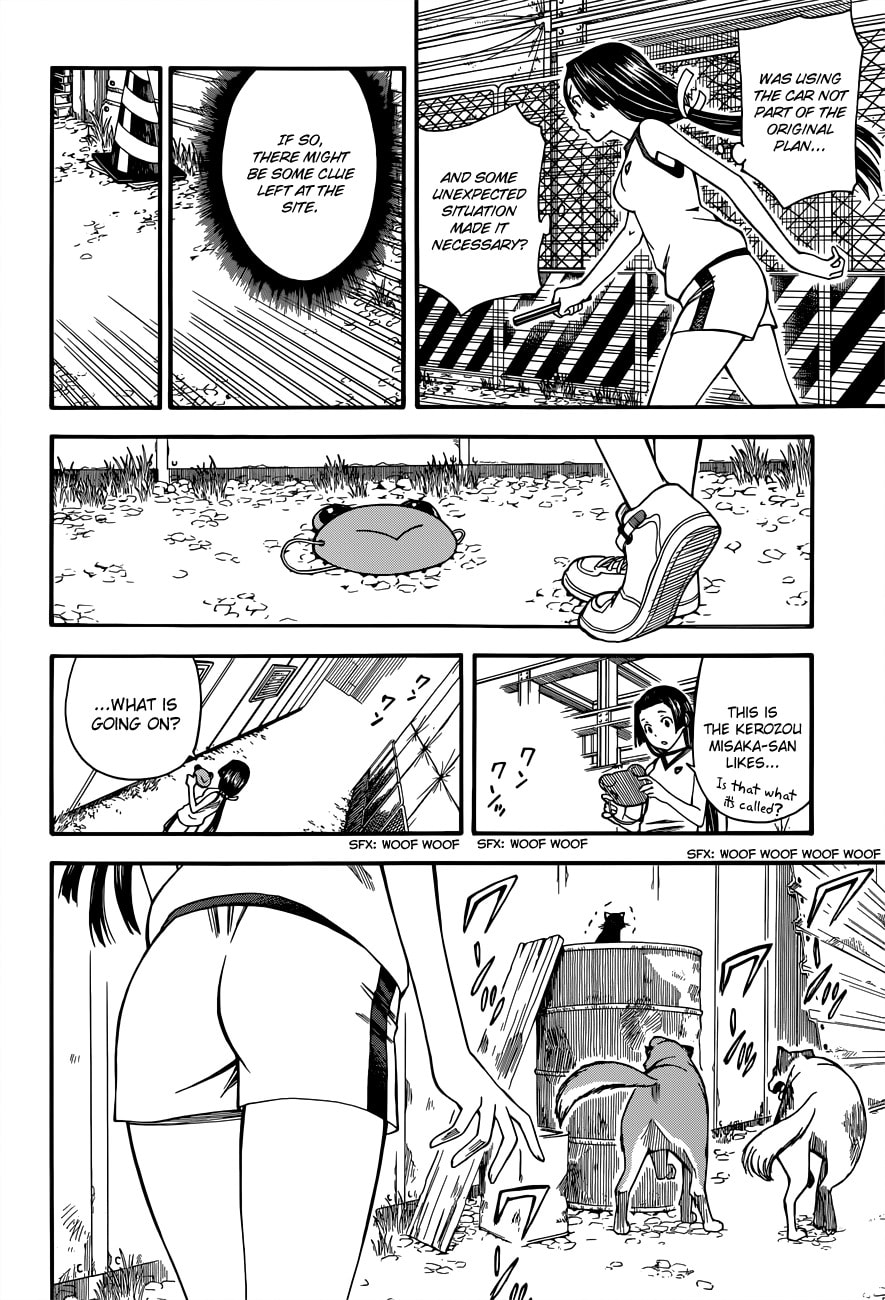 Read A Certain Scientific Railgun chapter 50.1 image 1 on Lezhin