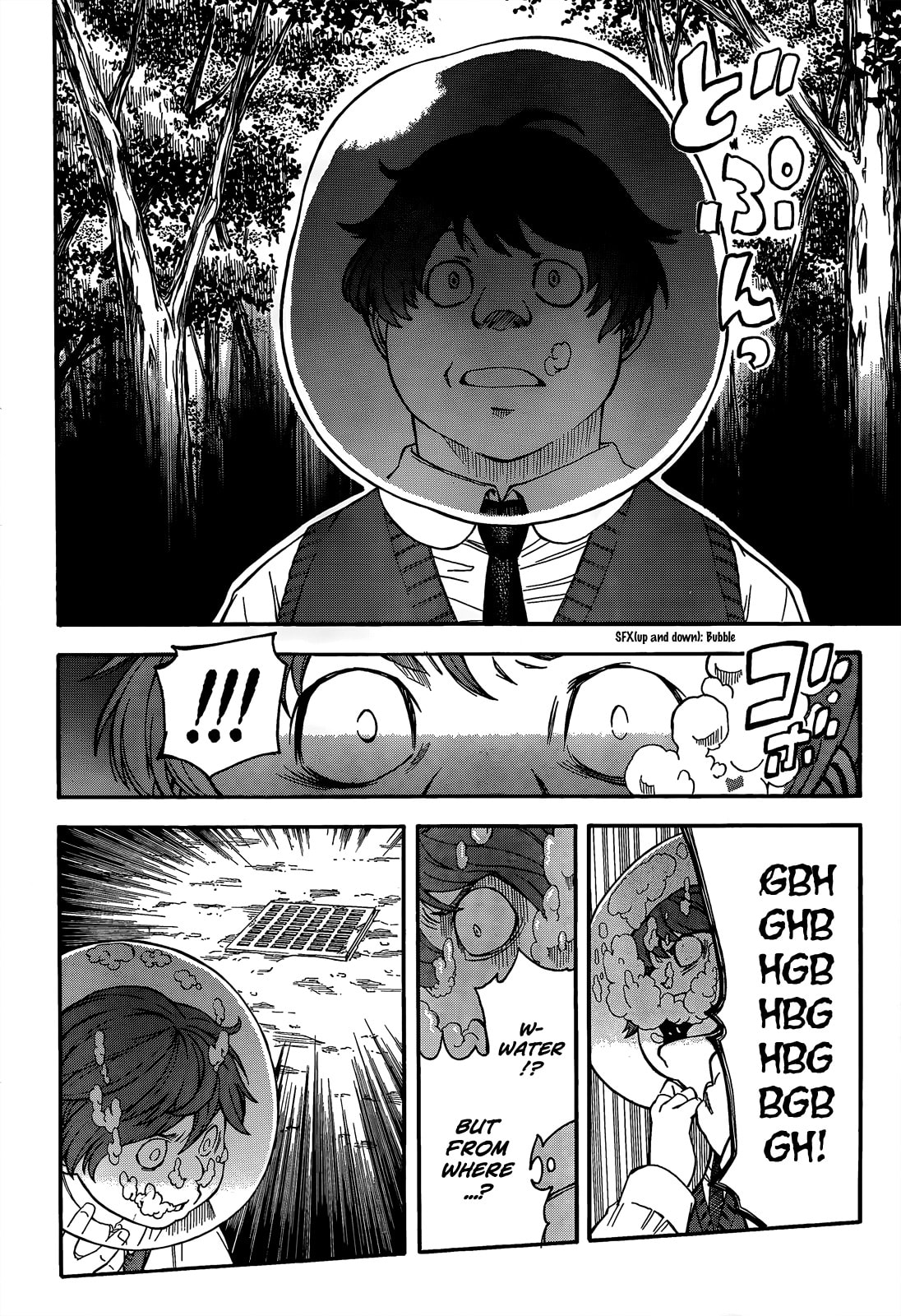 Read A Certain Scientific Railgun chapter 52.1 image 13 on Lezhin