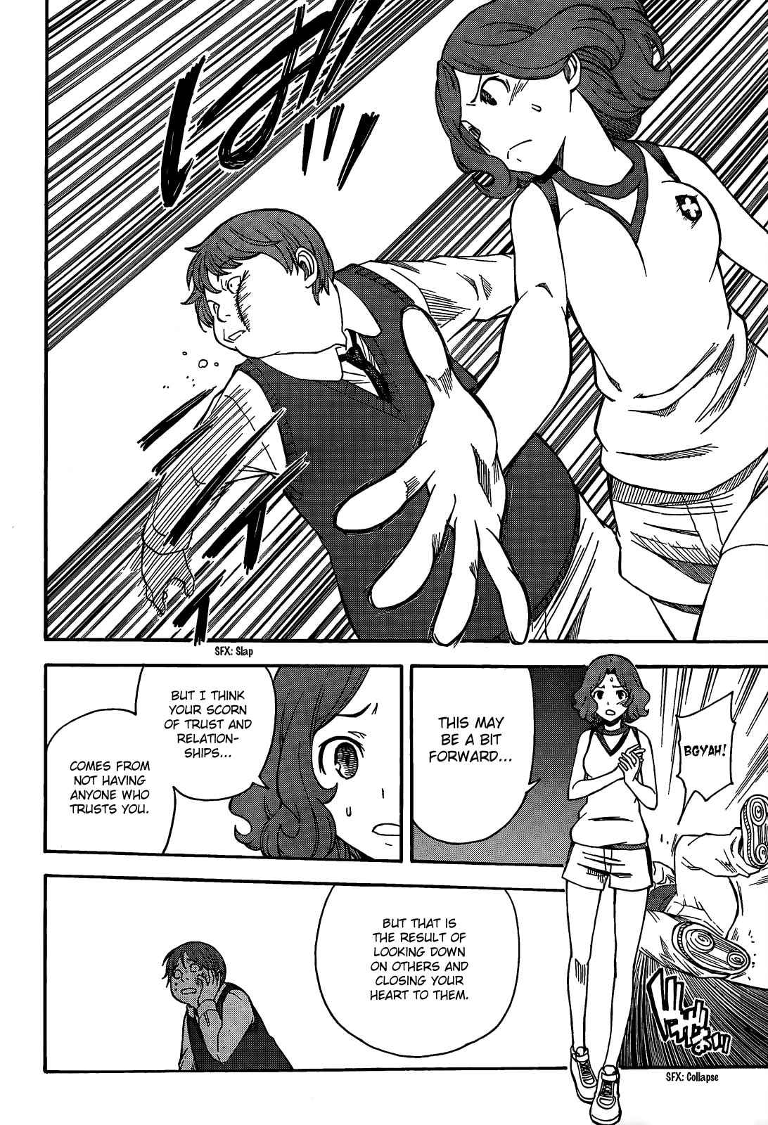 Read A Certain Scientific Railgun chapter 52.1 image 21 on Lezhin