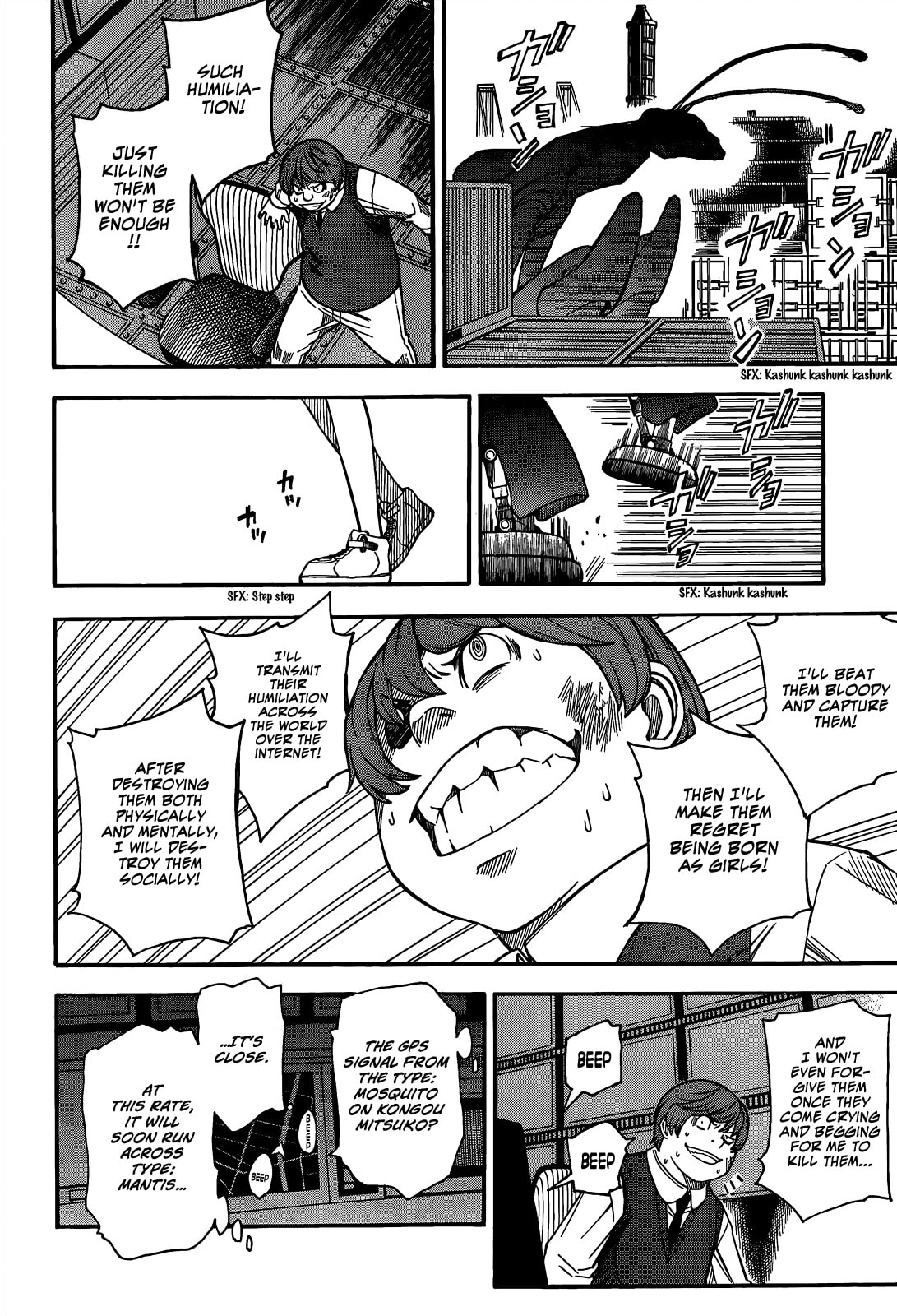Read A Certain Scientific Railgun chapter 52.1 image 25 on Lezhin