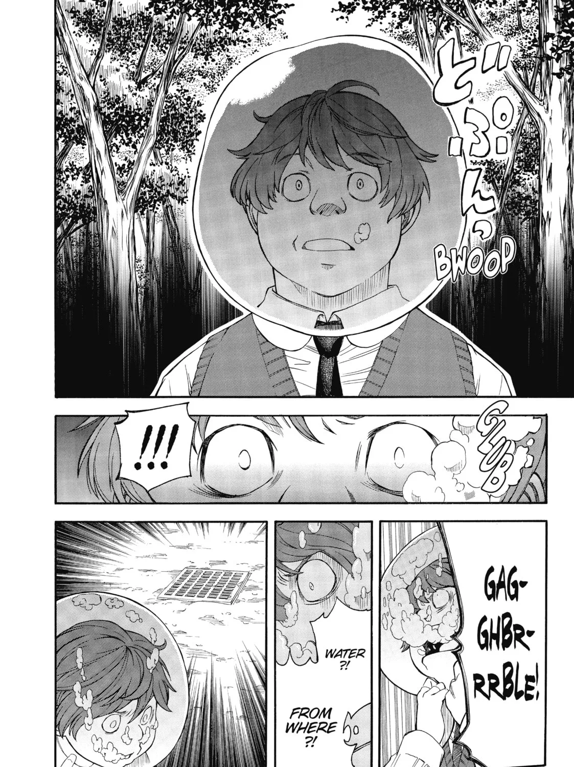 Read A Certain Scientific Railgun chapter 52 image 26 on Lezhin