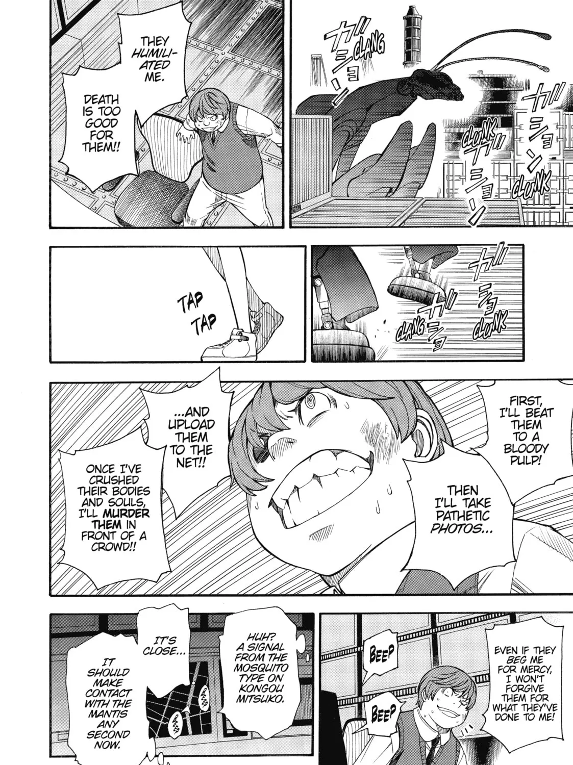 Read A Certain Scientific Railgun chapter 52 image 50 on Lezhin