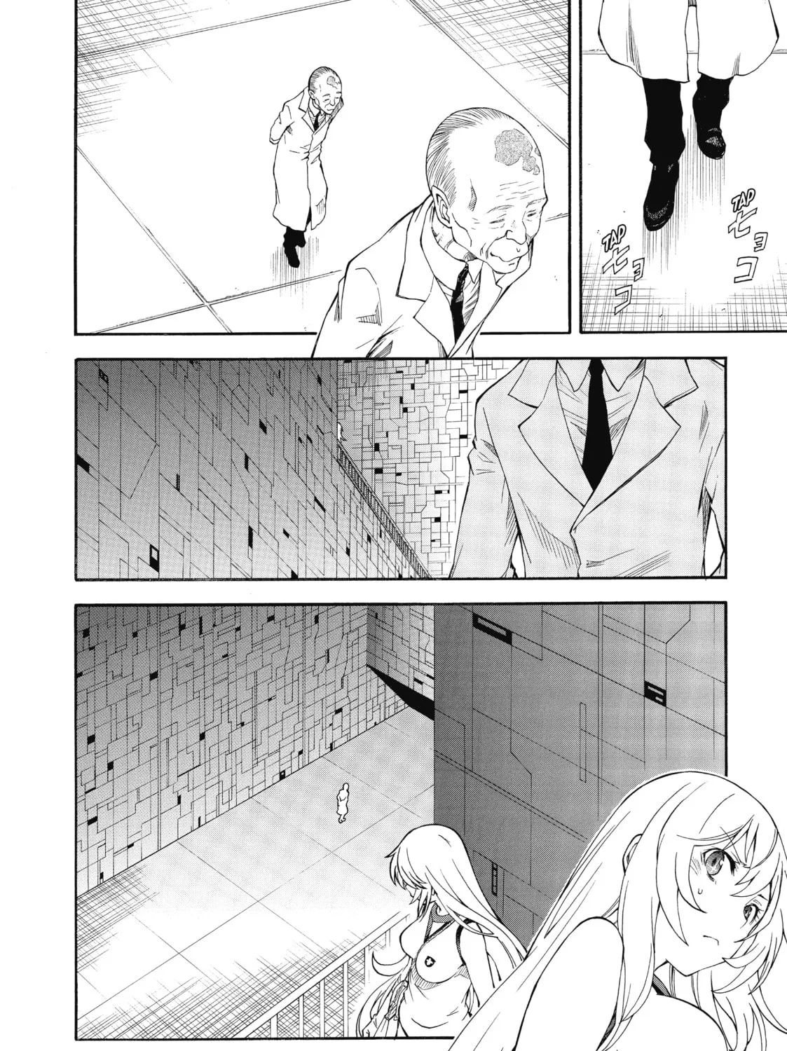 Read A Certain Scientific Railgun chapter 63 image 26 on Lezhin
