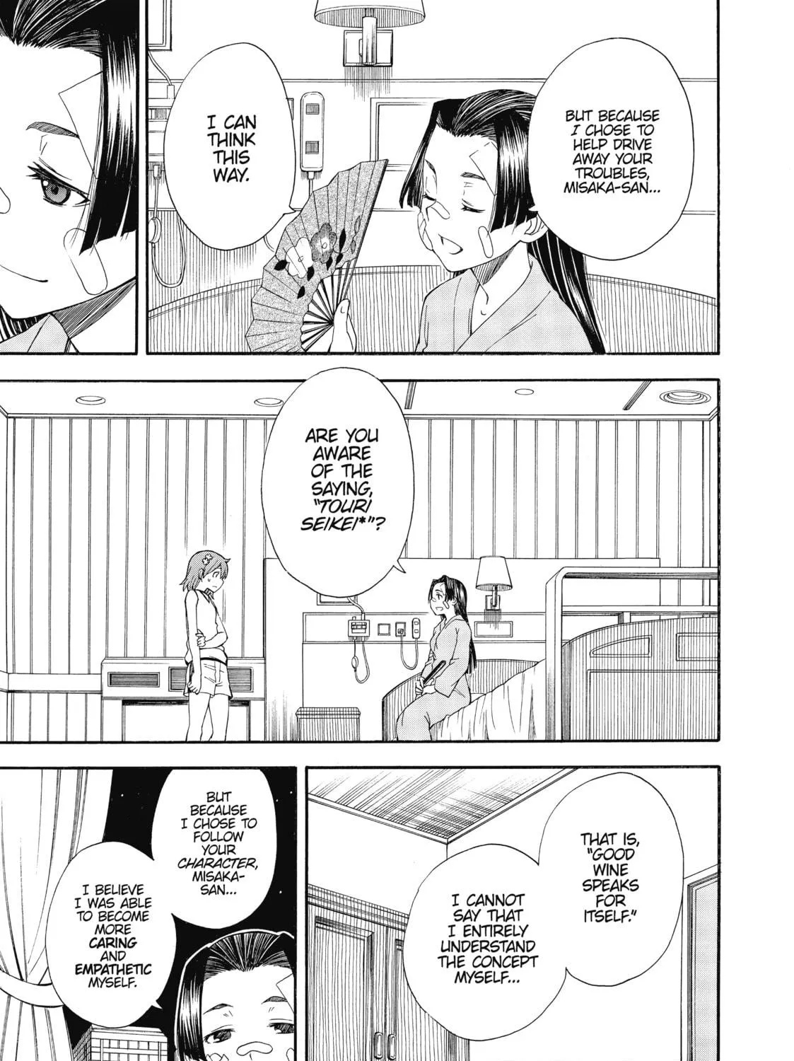 Read A Certain Scientific Railgun chapter 69 image 8 on Lezhin