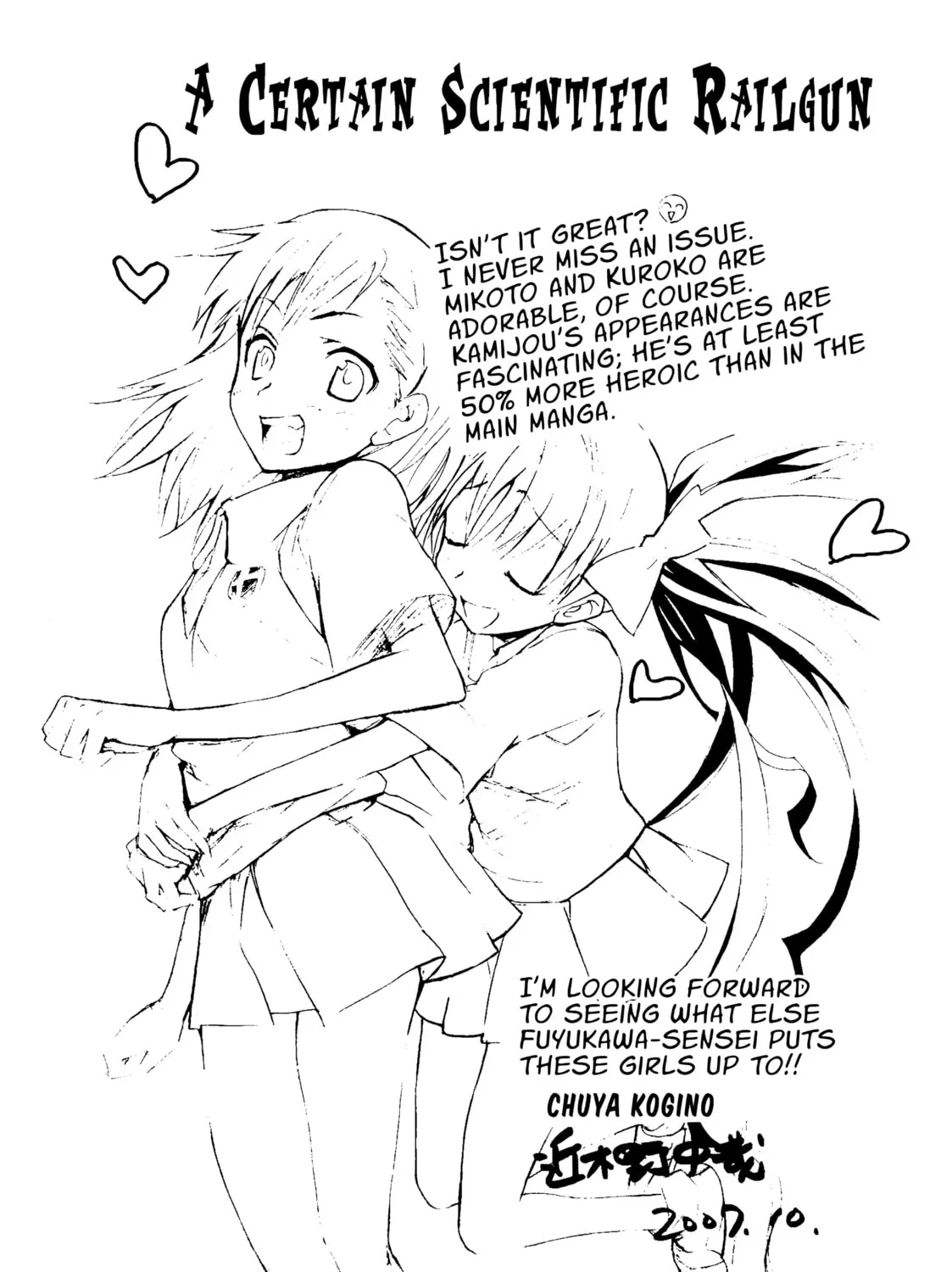Read A Certain Scientific Railgun chapter 7 image 54 on Lezhin