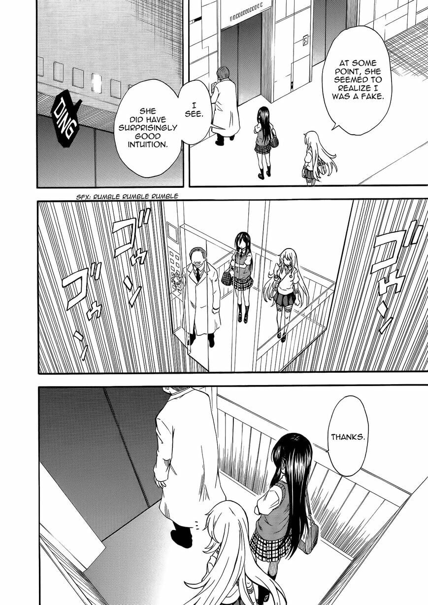 Read A Certain Scientific Railgun chapter 70.5 image 1 on Lezhin