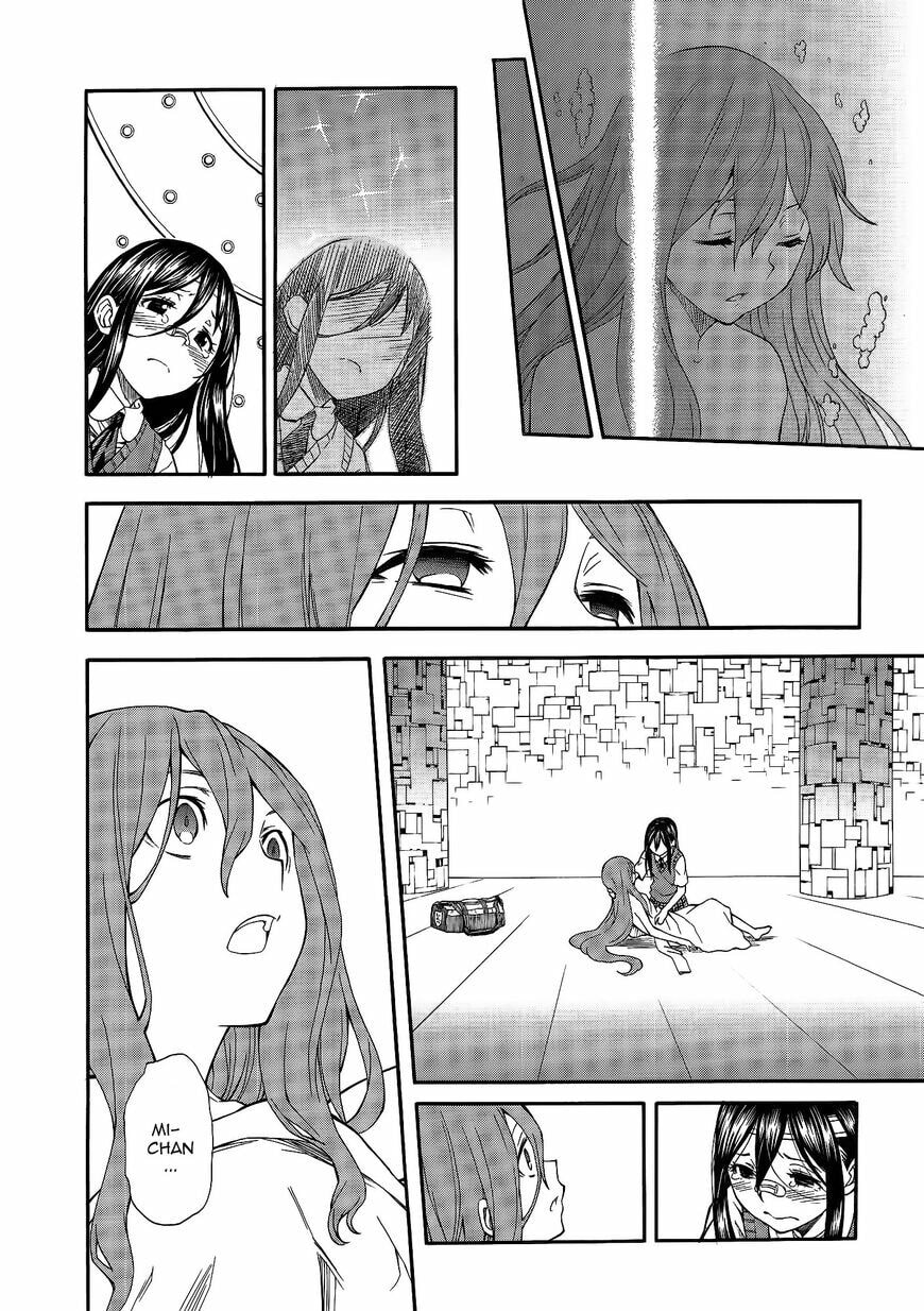 Read A Certain Scientific Railgun chapter 70.5 image 3 on Lezhin
