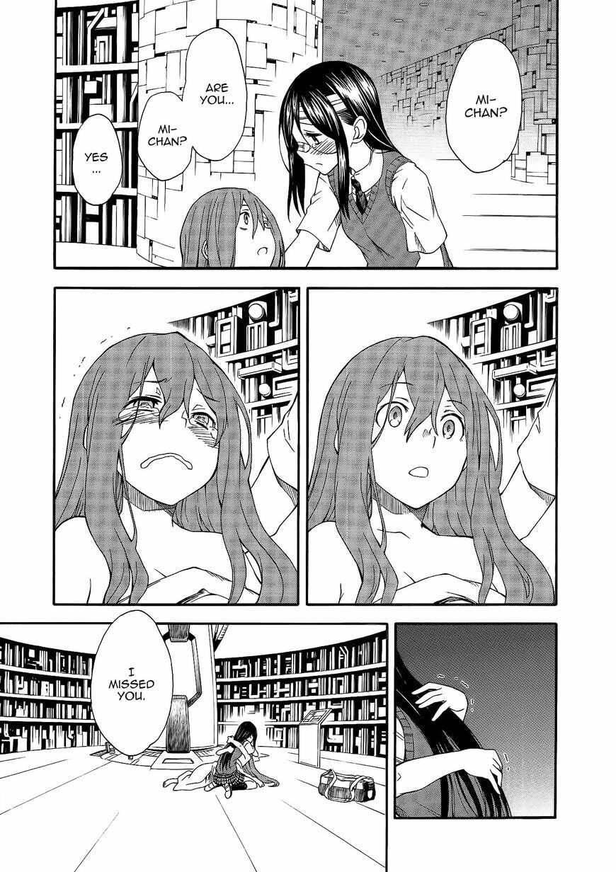 Read A Certain Scientific Railgun chapter 70.5 image 4 on Lezhin