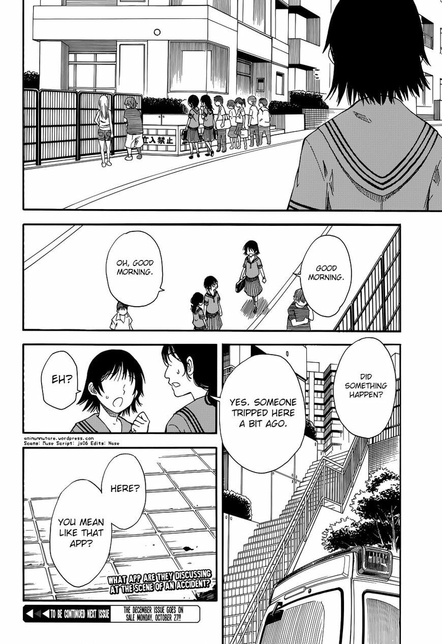 Read A Certain Scientific Railgun chapter 71.2 image 29 on Lezhin