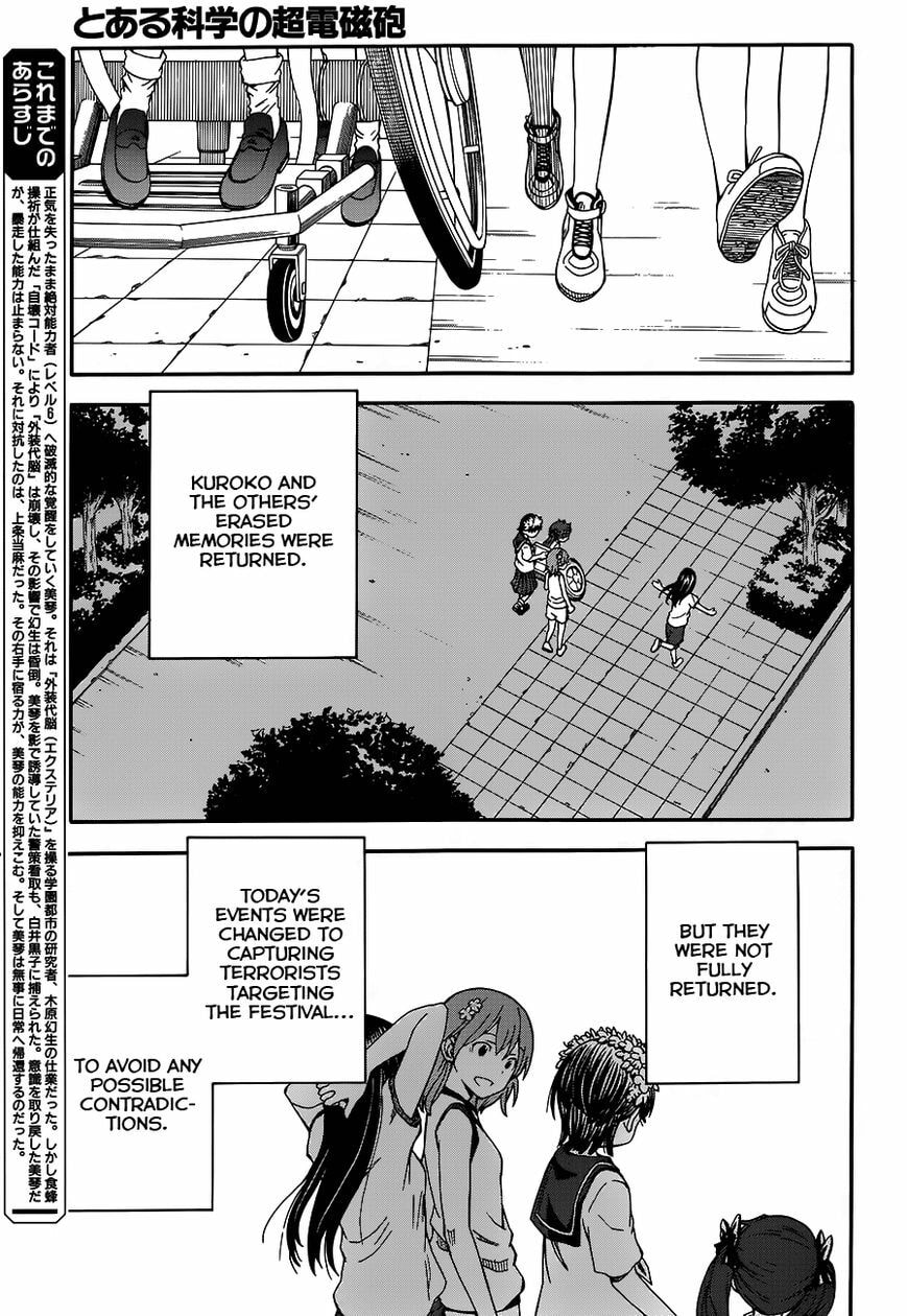 Read A Certain Scientific Railgun chapter 71.5 image 2 on Lezhin