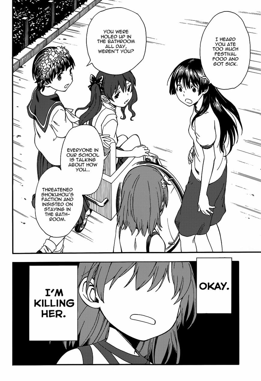 Read A Certain Scientific Railgun chapter 71.5 image 5 on Lezhin