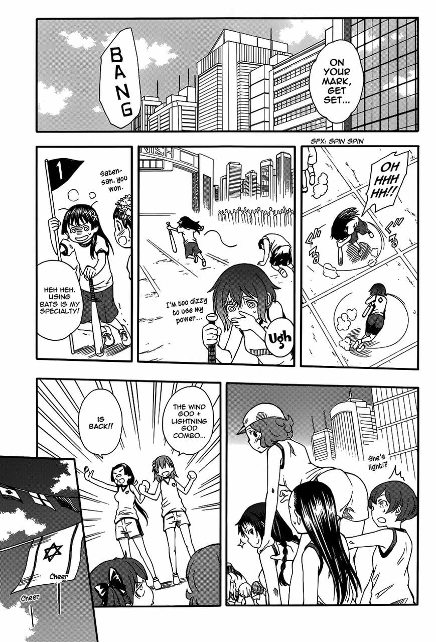 Read A Certain Scientific Railgun chapter 71.5 image 6 on Lezhin