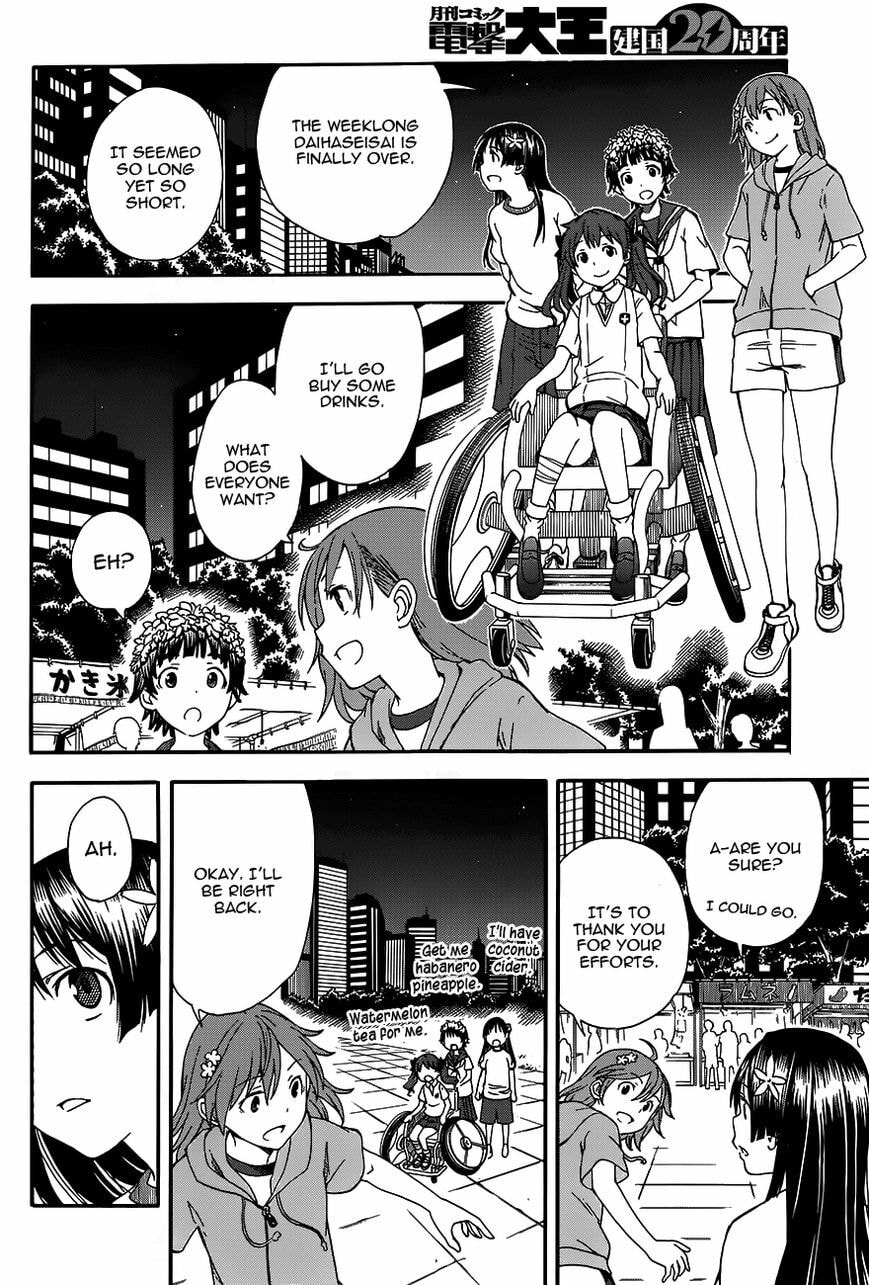 Read A Certain Scientific Railgun chapter 71.5 image 7 on Lezhin