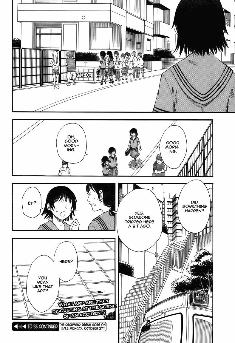 Read A Certain Scientific Railgun chapter 71.6 image 28 on Lezhin