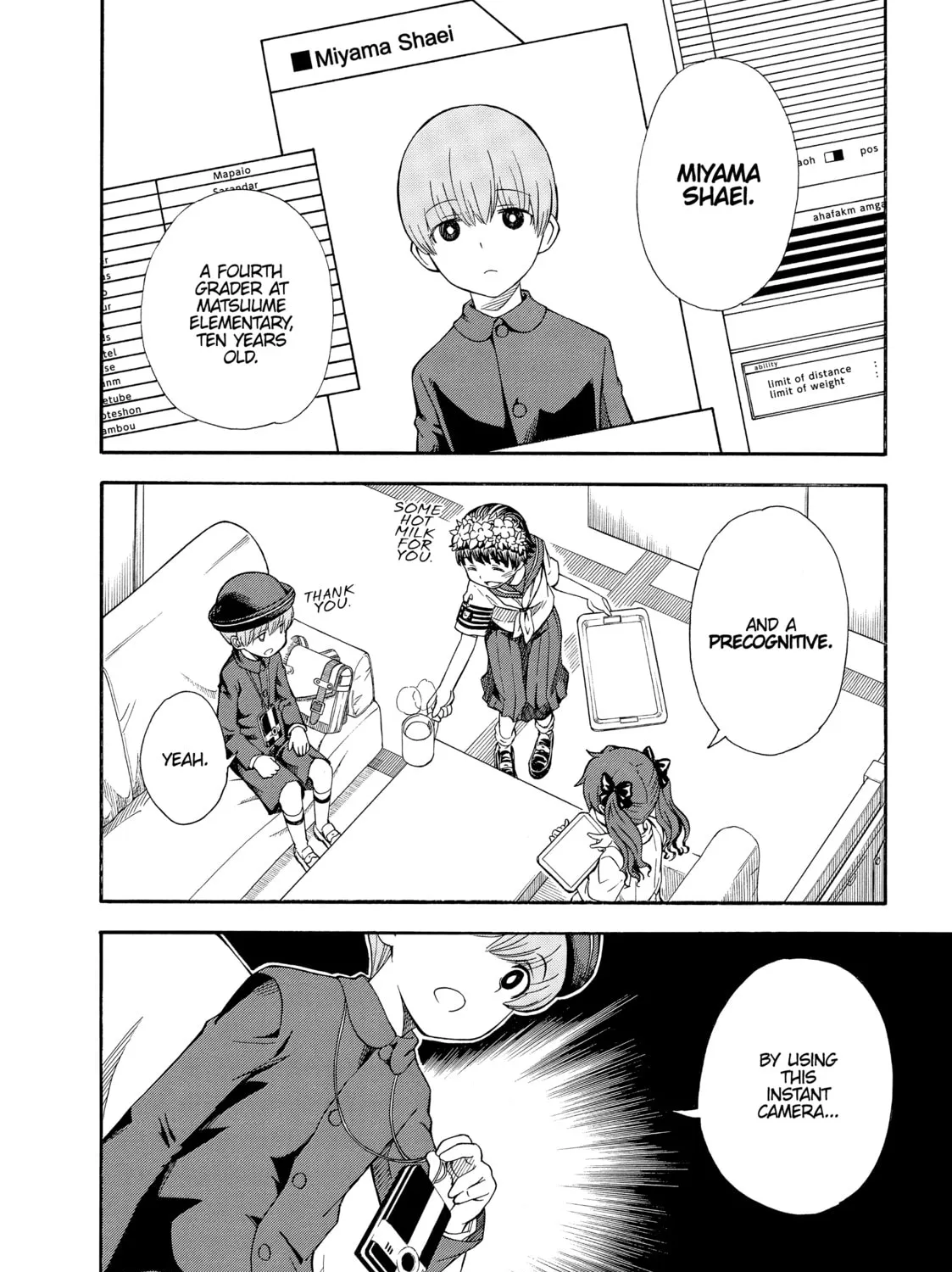 Read A Certain Scientific Railgun chapter 75 image 2 on Lezhin