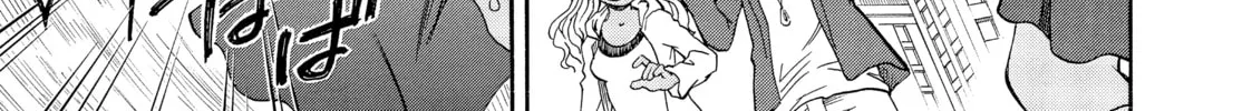 Read A Certain Scientific Railgun chapter 75 image 45 on Lezhin