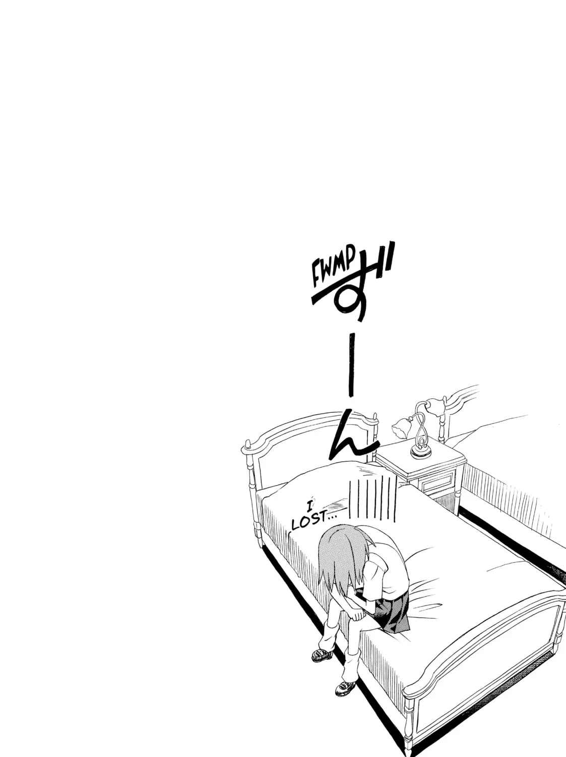 Read A Certain Scientific Railgun chapter 8 image 74 on Lezhin