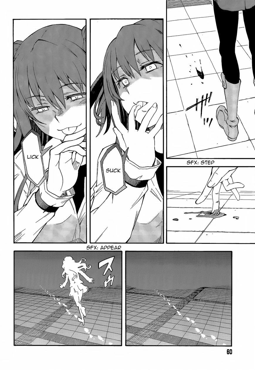 Read A Certain Scientific Railgun chapter 82.1 image 5 on Lezhin