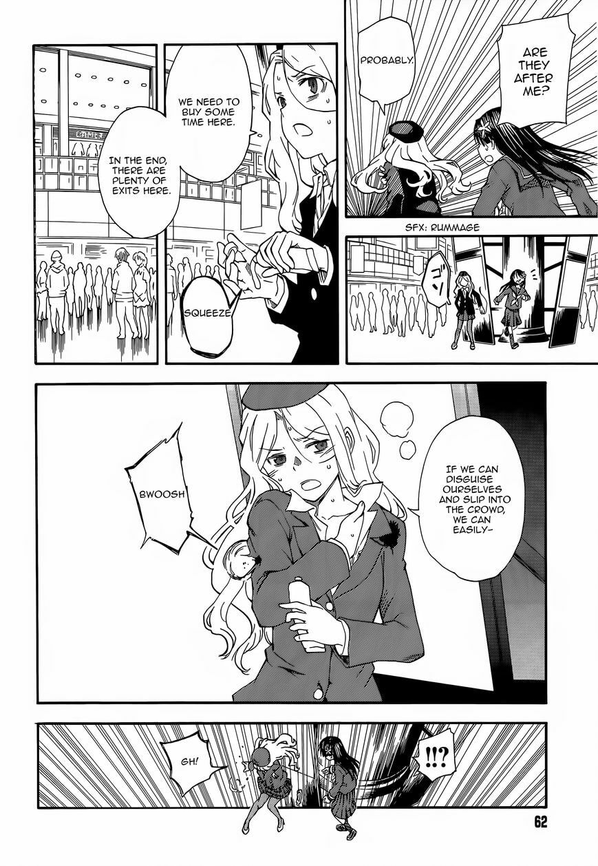 Read A Certain Scientific Railgun chapter 82.1 image 7 on Lezhin