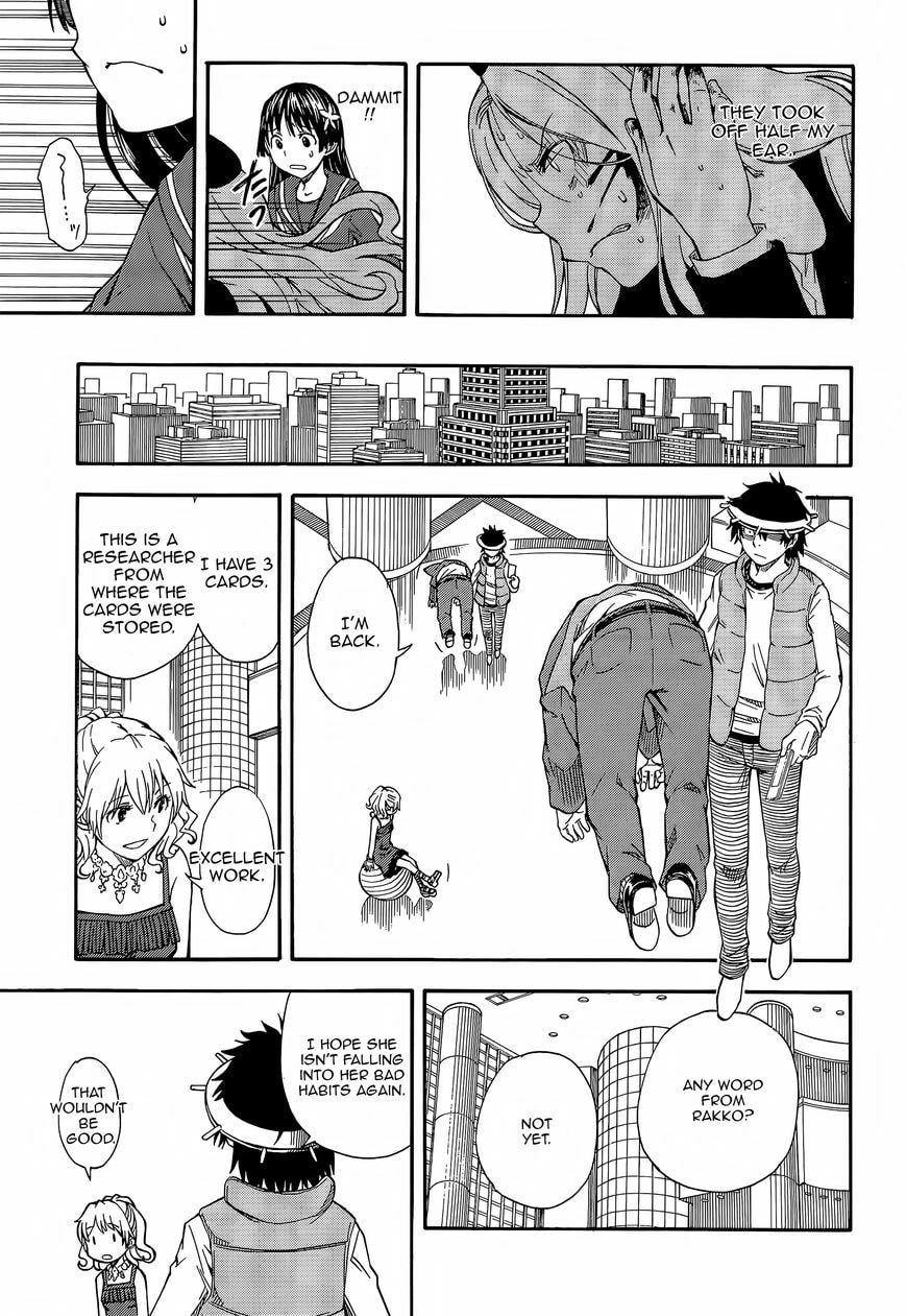 Read A Certain Scientific Railgun chapter 82.3 image 2 on Lezhin