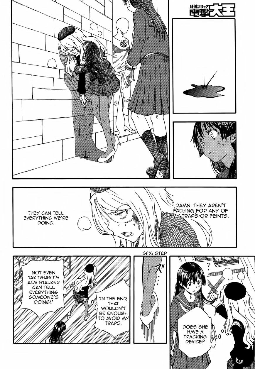 Read A Certain Scientific Railgun chapter 82.3 image 3 on Lezhin