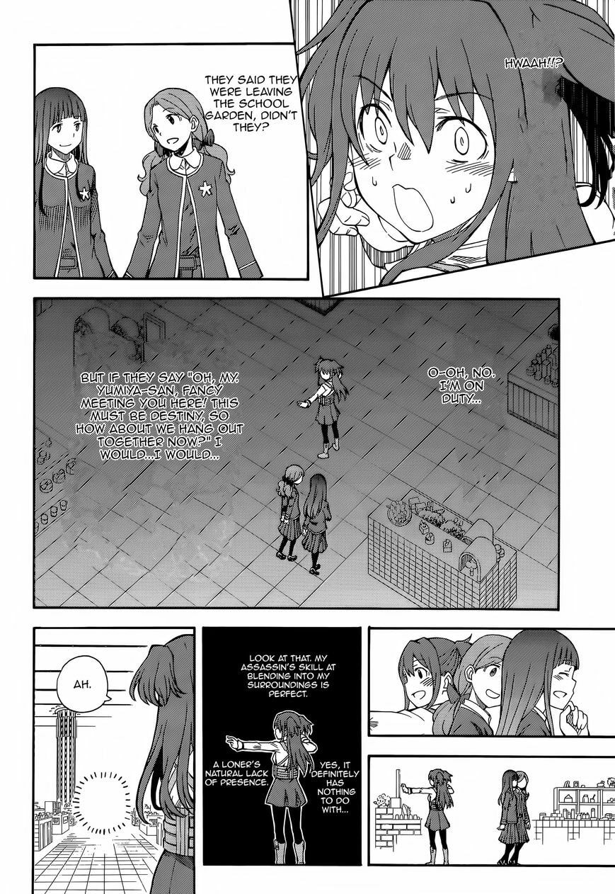 Read A Certain Scientific Railgun chapter 82.3 image 5 on Lezhin