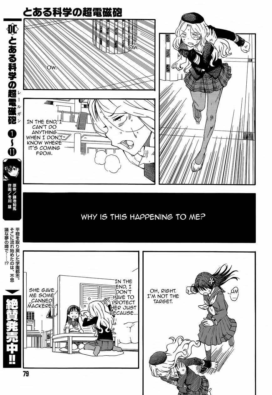 Read A Certain Scientific Railgun chapter 82.3 image 6 on Lezhin