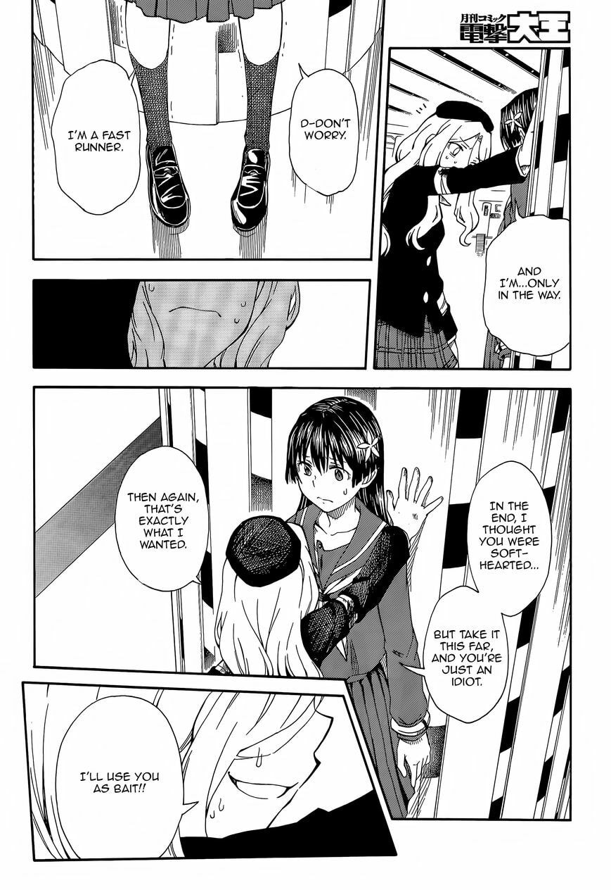 Read A Certain Scientific Railgun chapter 82.3 image 9 on Lezhin