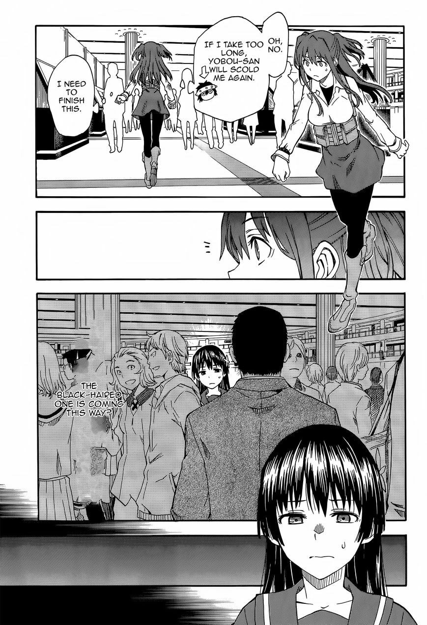 Read A Certain Scientific Railgun chapter 82.4 image 0 on Lezhin