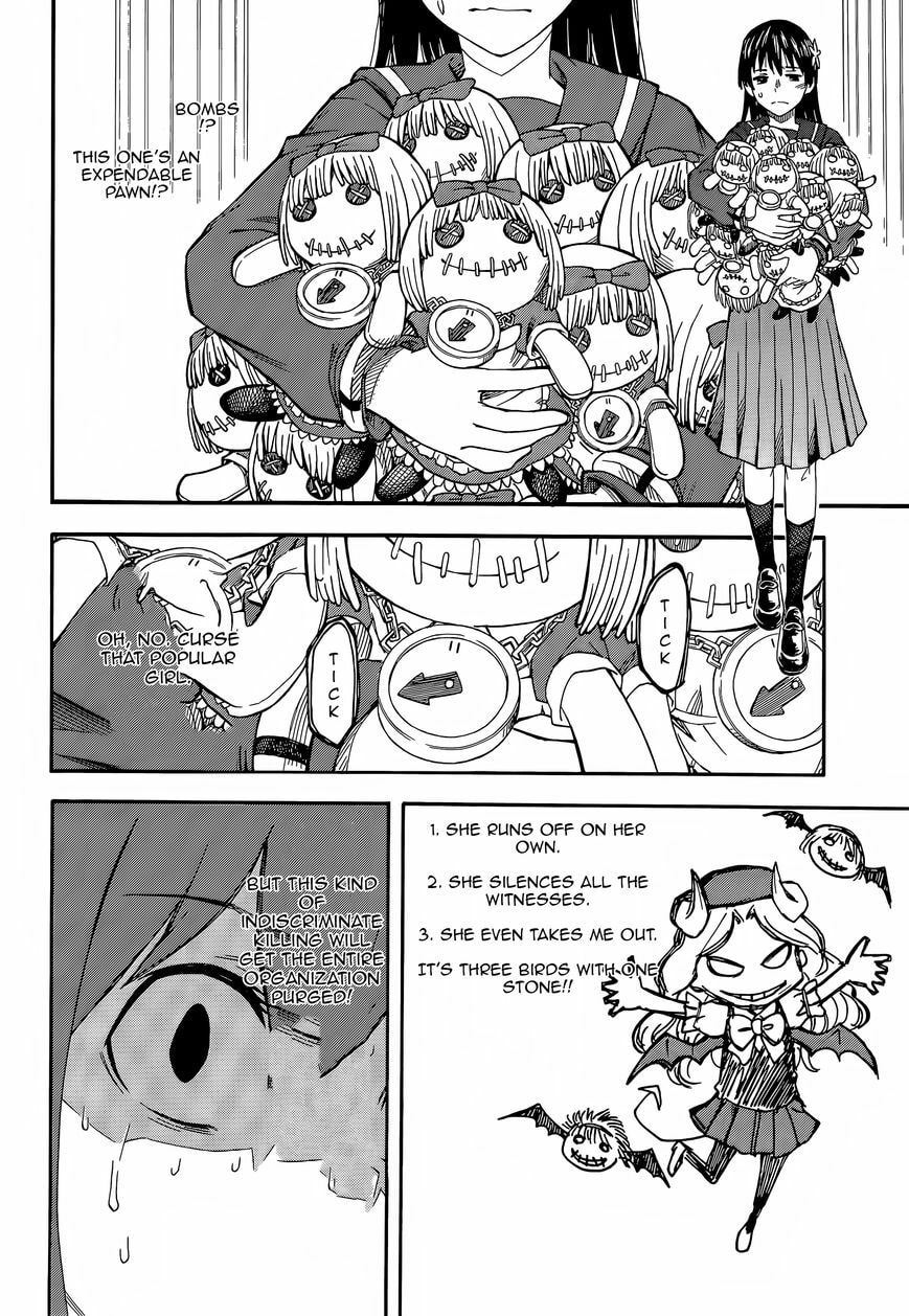 Read A Certain Scientific Railgun chapter 82.4 image 5 on Lezhin