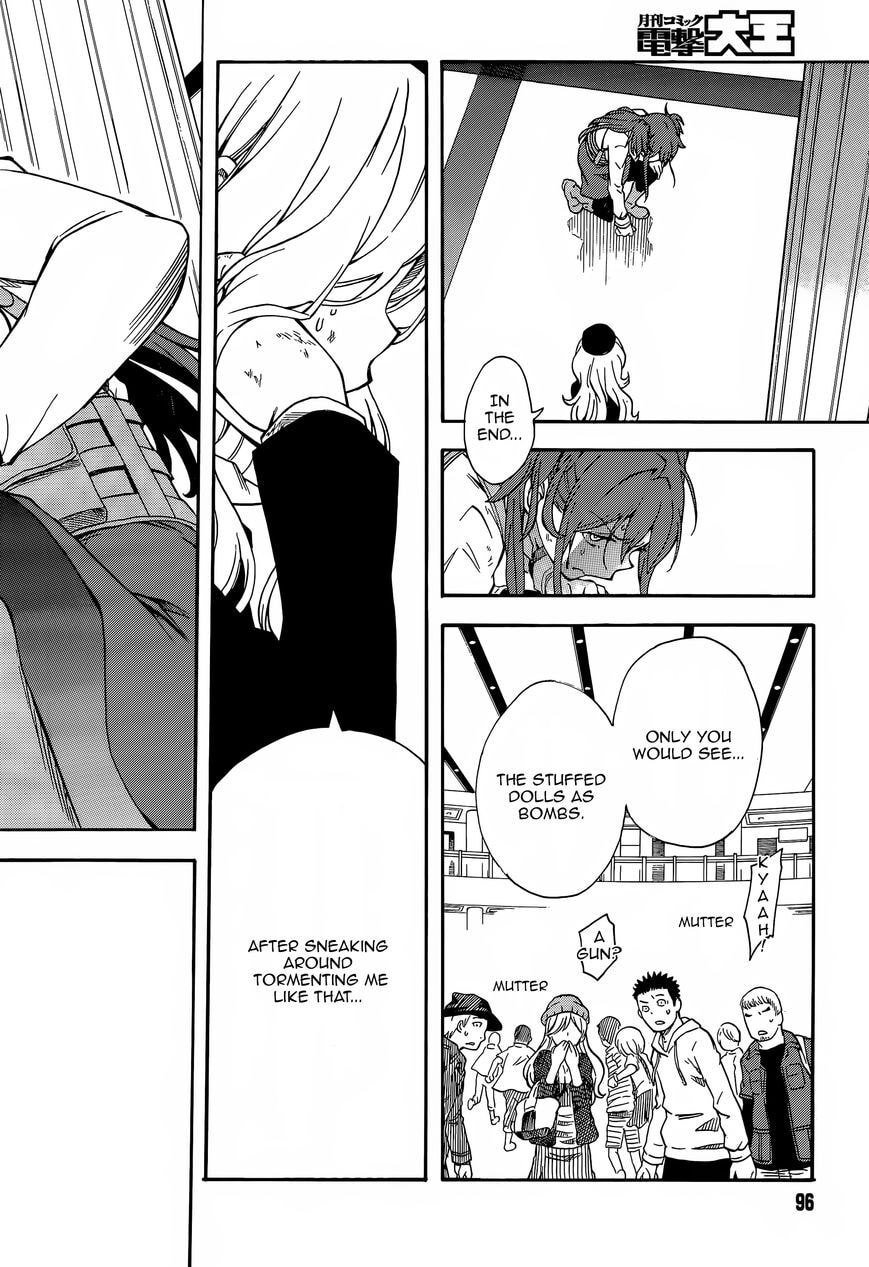 Read A Certain Scientific Railgun chapter 82.5 image 4 on Lezhin