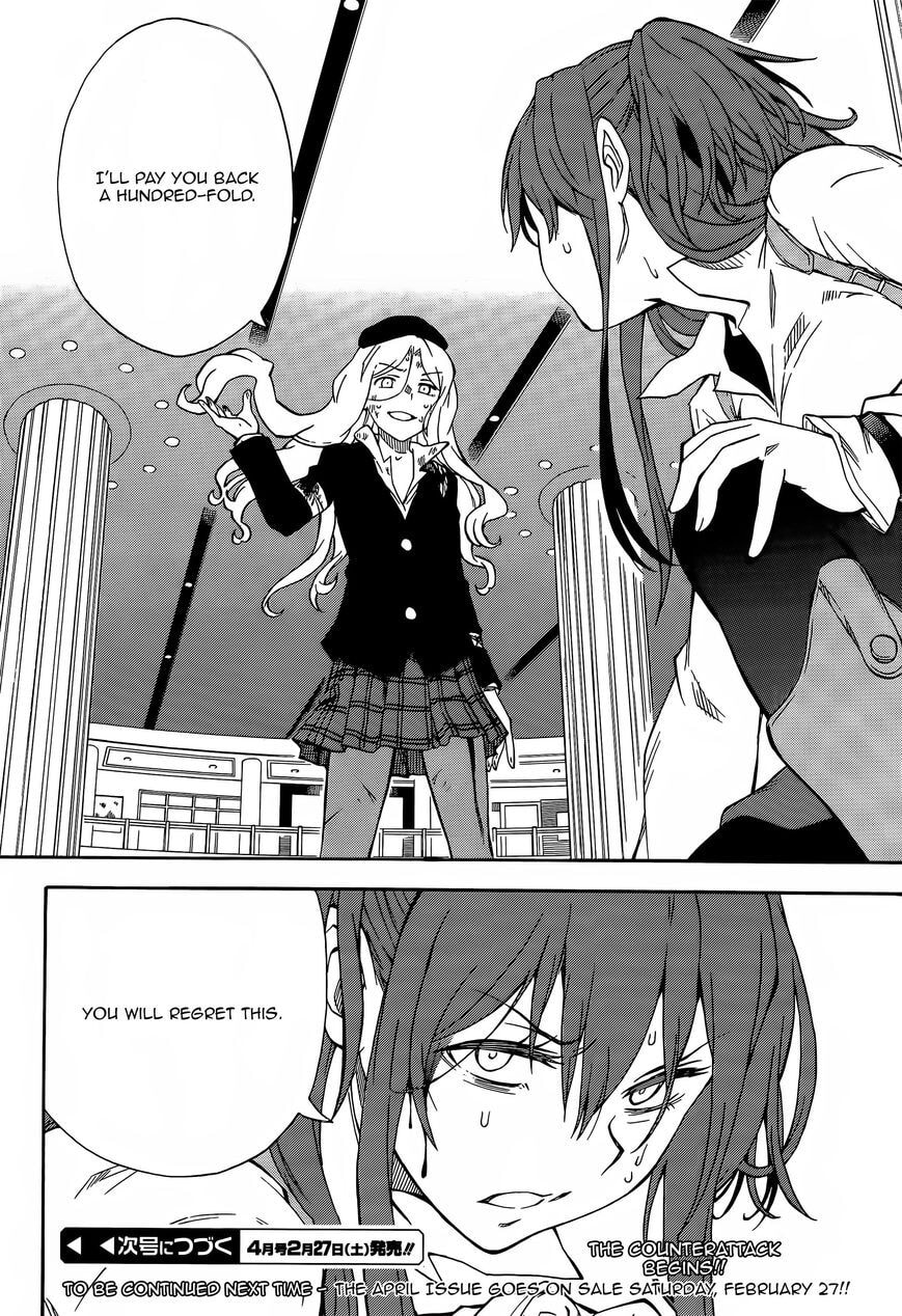 Read A Certain Scientific Railgun chapter 82.5 image 5 on Lezhin