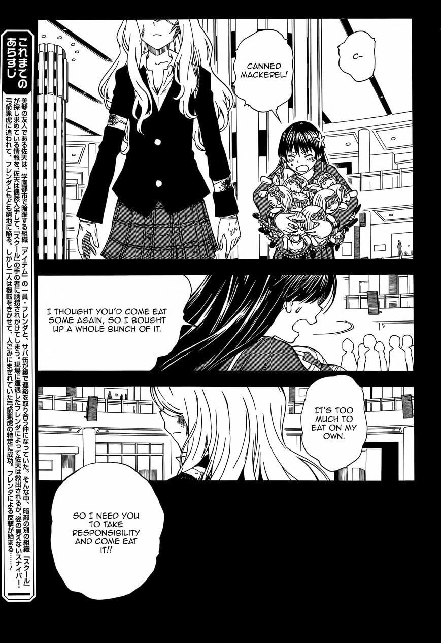 Read A Certain Scientific Railgun chapter 83.1 image 2 on Lezhin