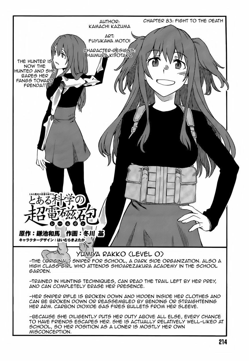 Read A Certain Scientific Railgun chapter 83.1 image 3 on Lezhin