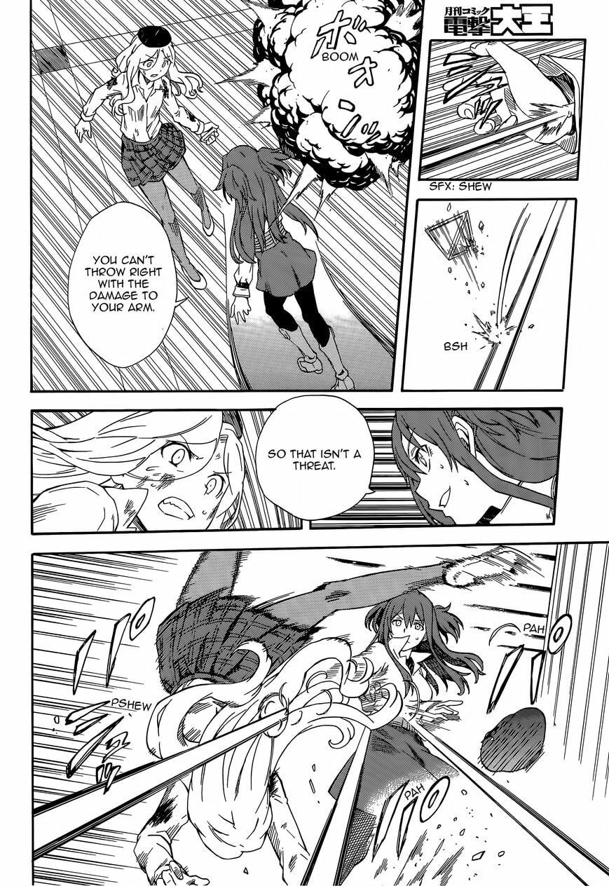 Read A Certain Scientific Railgun chapter 83.1 image 9 on Lezhin
