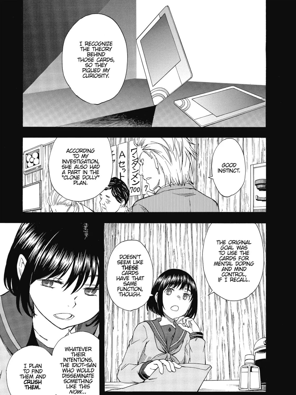 Read A Certain Scientific Railgun chapter 85 image 12 on Lezhin